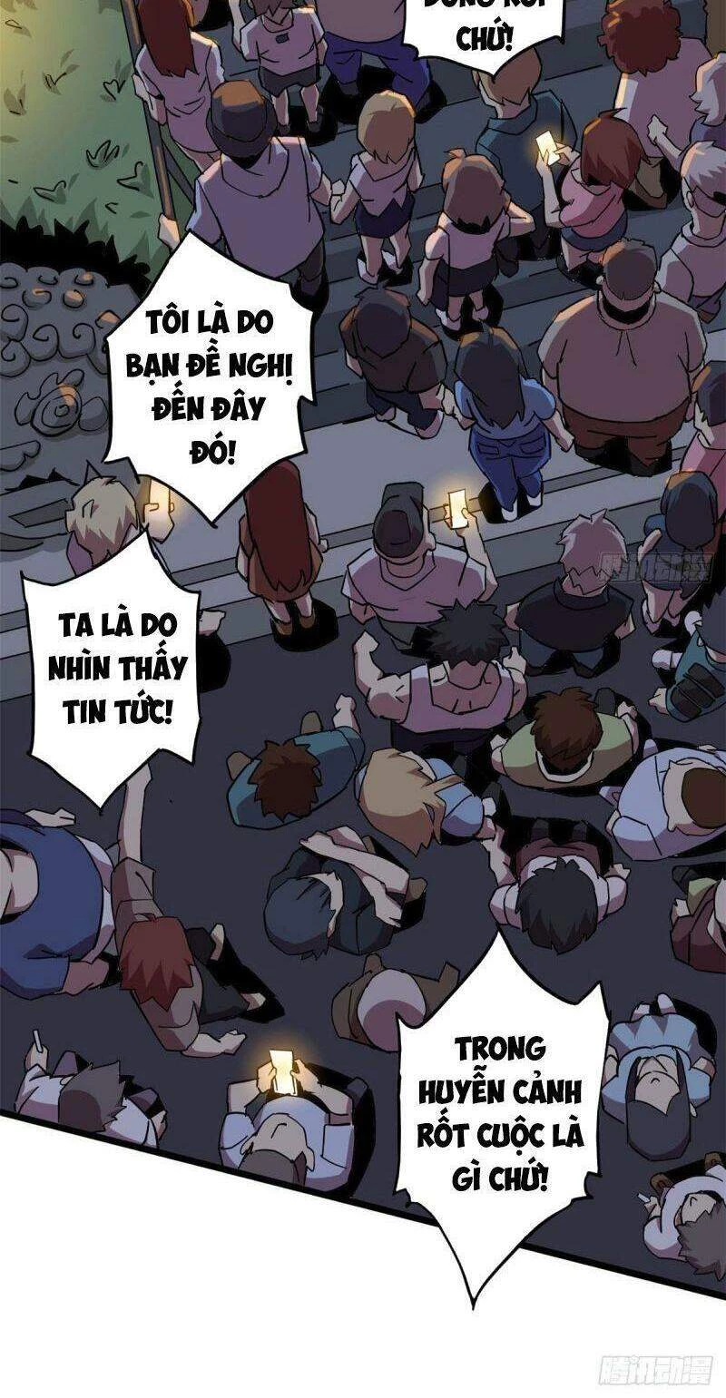 Siêu Thần Chế Tạp Sư Chapter 6 - 27
