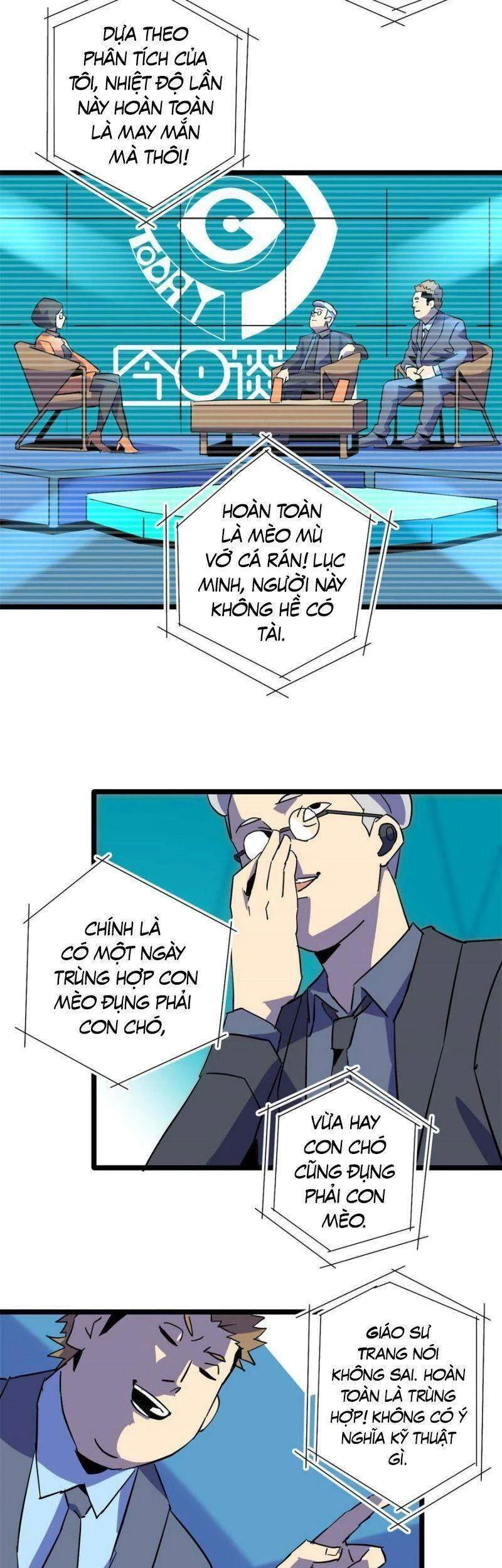 Siêu Thần Chế Tạp Sư Chapter 8 - 5