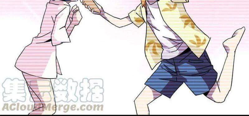 Siêu Thần Chế Tạp Sư Chapter 8 - 22