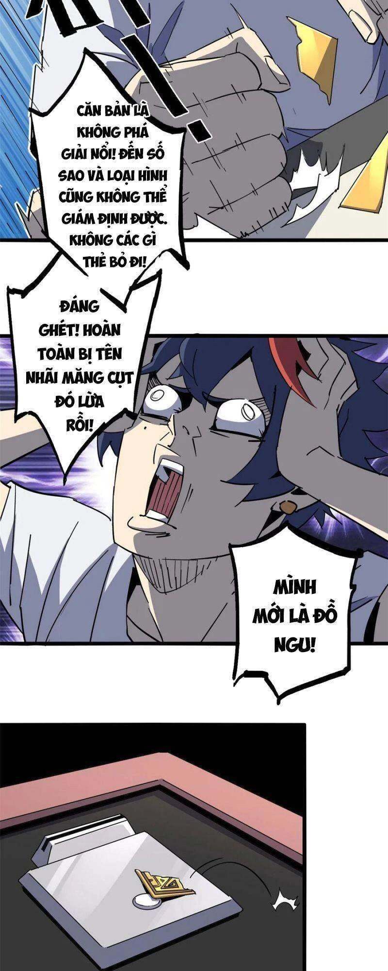 Siêu Thần Chế Tạp Sư Chapter 9 - 25