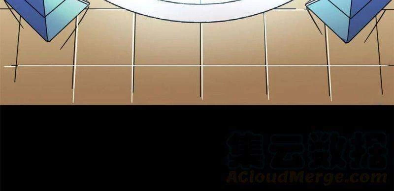 Siêu Thần Chế Tạp Sư Chapter 9 - 30