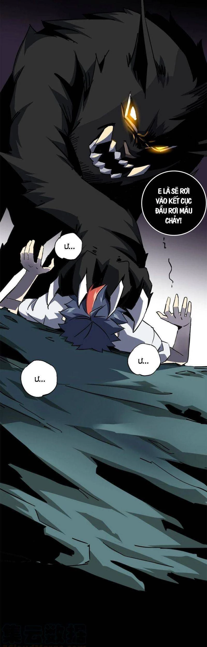 Siêu Thần Chế Tạp Sư Chapter 11 - 2