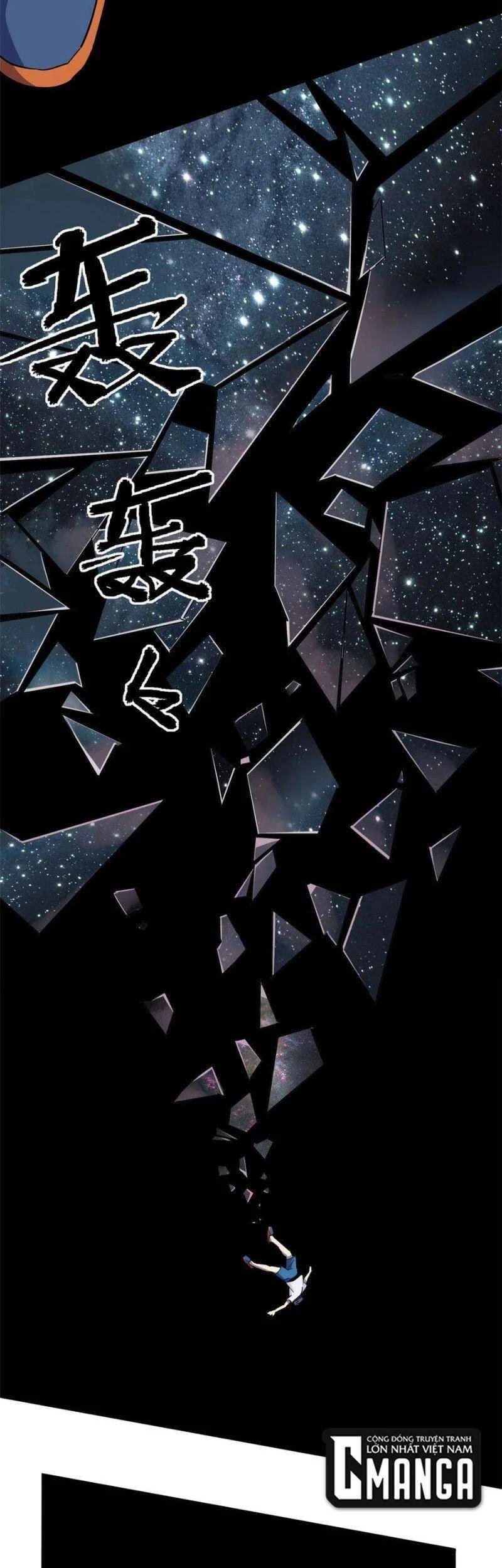 Siêu Thần Chế Tạp Sư Chapter 11 - 10