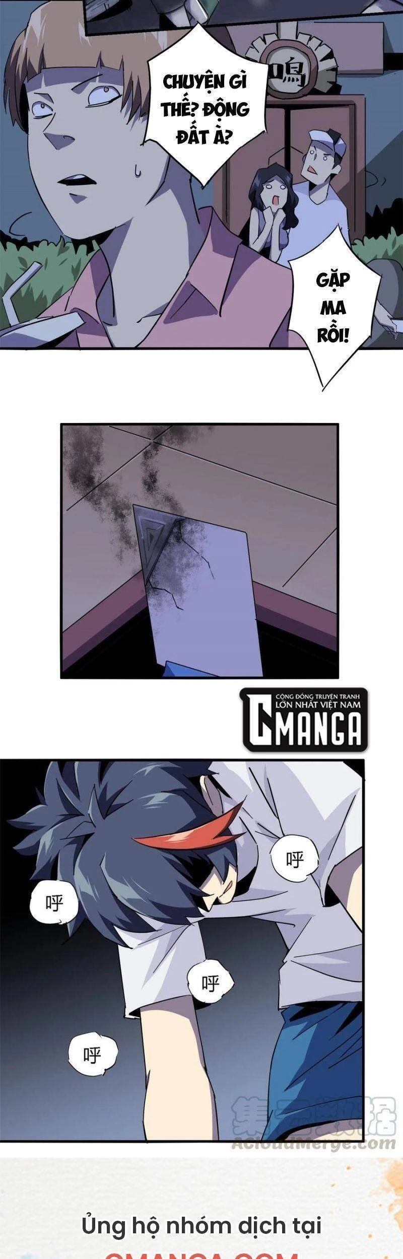 Siêu Thần Chế Tạp Sư Chapter 11 - 13