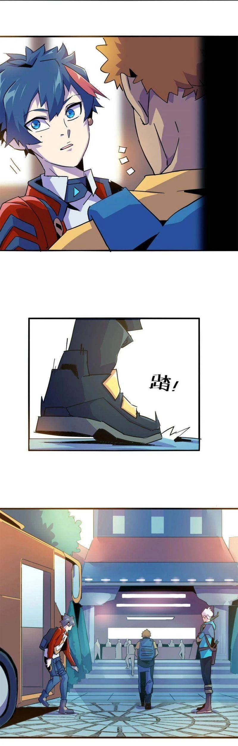 Siêu Thần Chế Tạp Sư Chapter 15 - 16