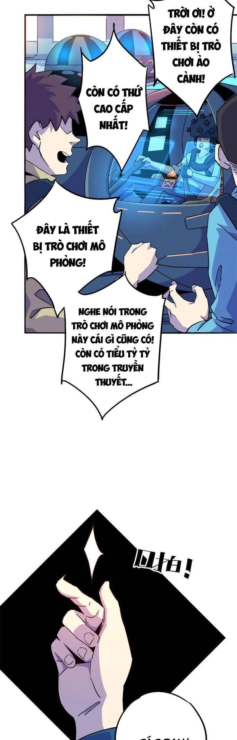 Siêu Thần Chế Tạp Sư Chapter 15 - 25