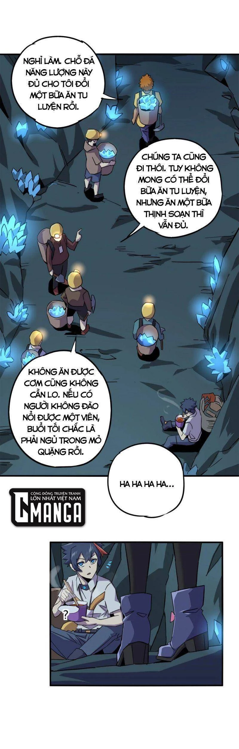 Siêu Thần Chế Tạp Sư Chapter 16 - 11