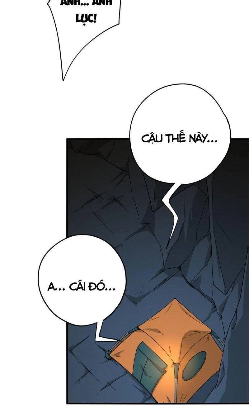 Siêu Thần Chế Tạp Sư Chapter 18 - 16