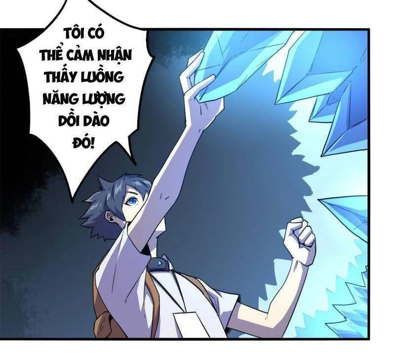 Siêu Thần Chế Tạp Sư Chapter 18 - 30