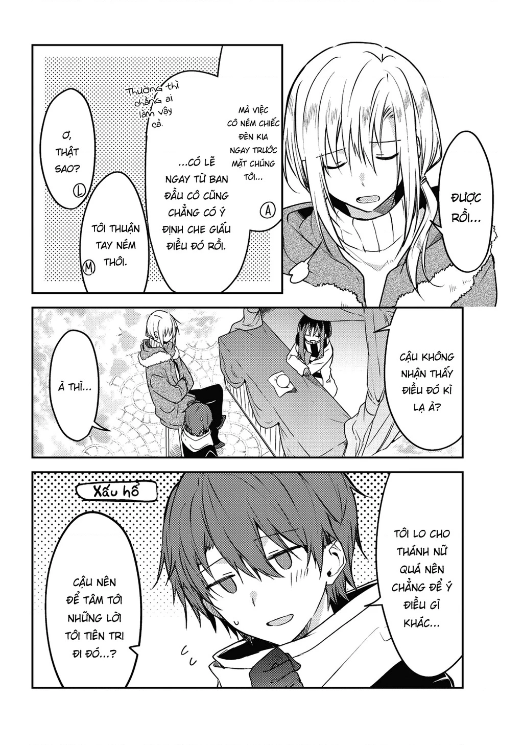 Shiro Seijo to Kuro Bokushi Chapter 49 - 17