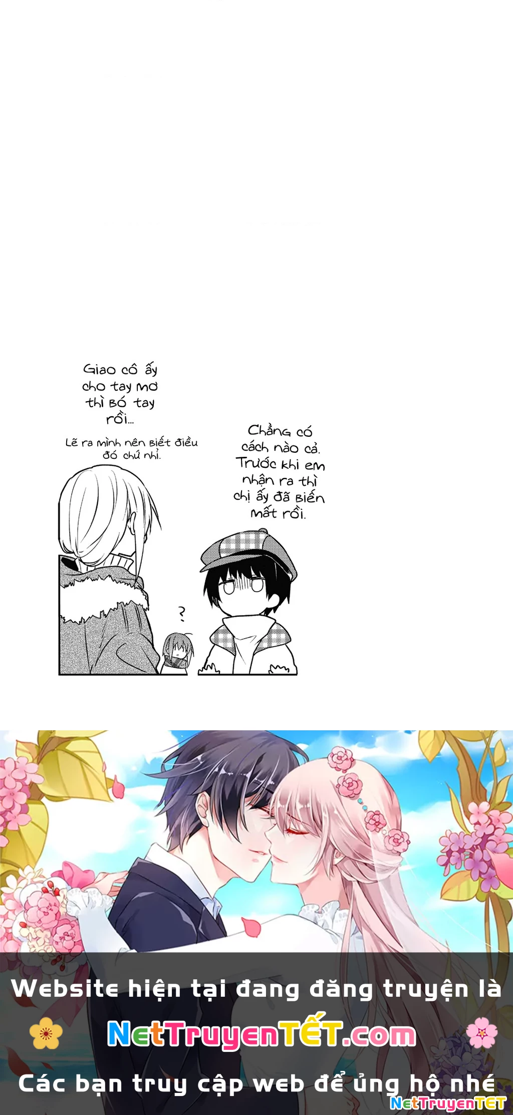 Shiro Seijo to Kuro Bokushi Chapter 49 - 24