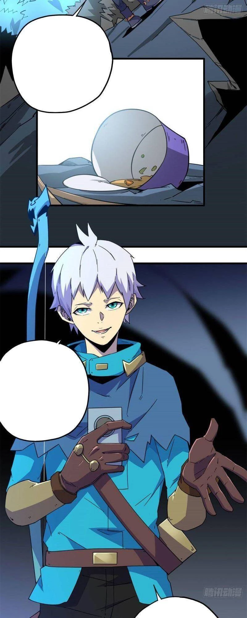 Siêu Thần Chế Tạp Sư Chapter 19 - 5