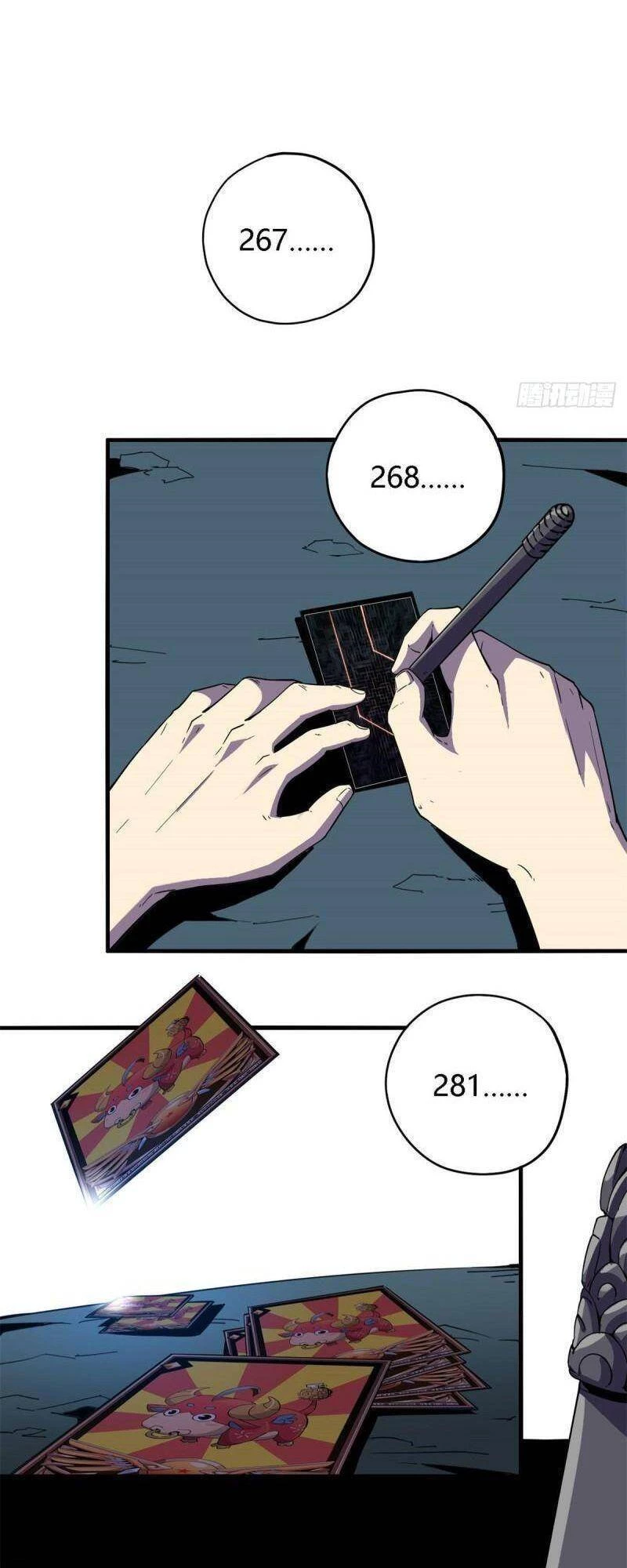 Siêu Thần Chế Tạp Sư Chapter 19 - 17