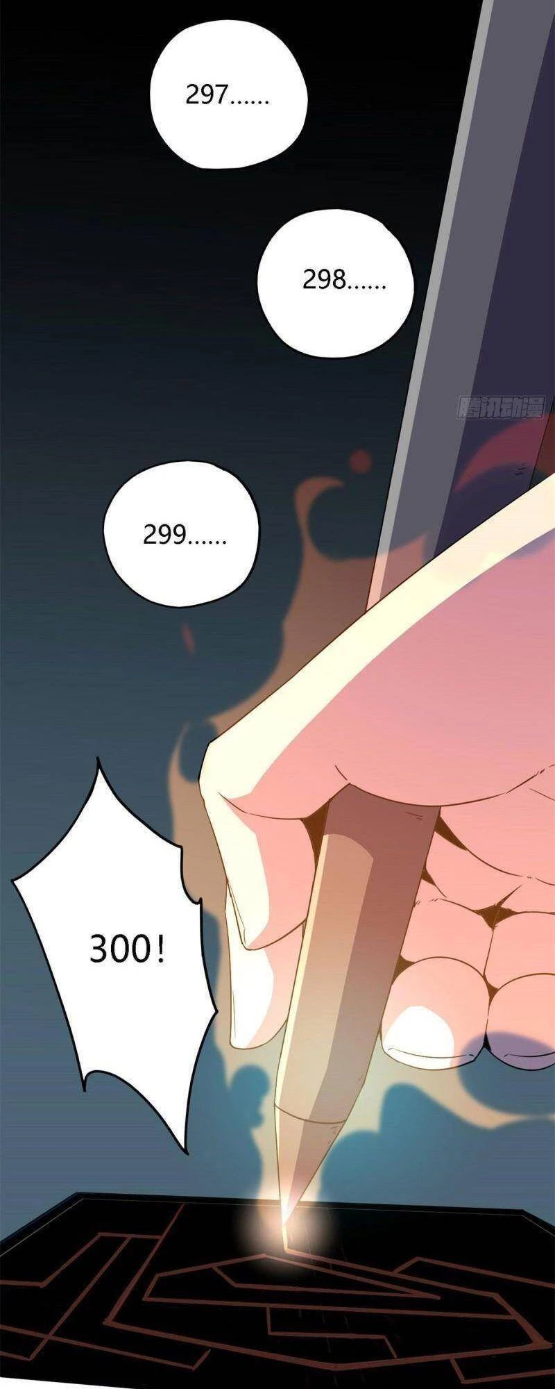 Siêu Thần Chế Tạp Sư Chapter 19 - 18