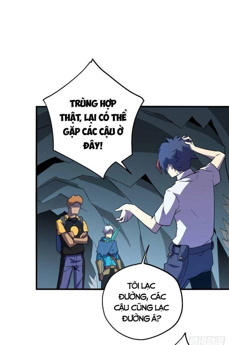 Siêu Thần Chế Tạp Sư Chapter 19 - 31