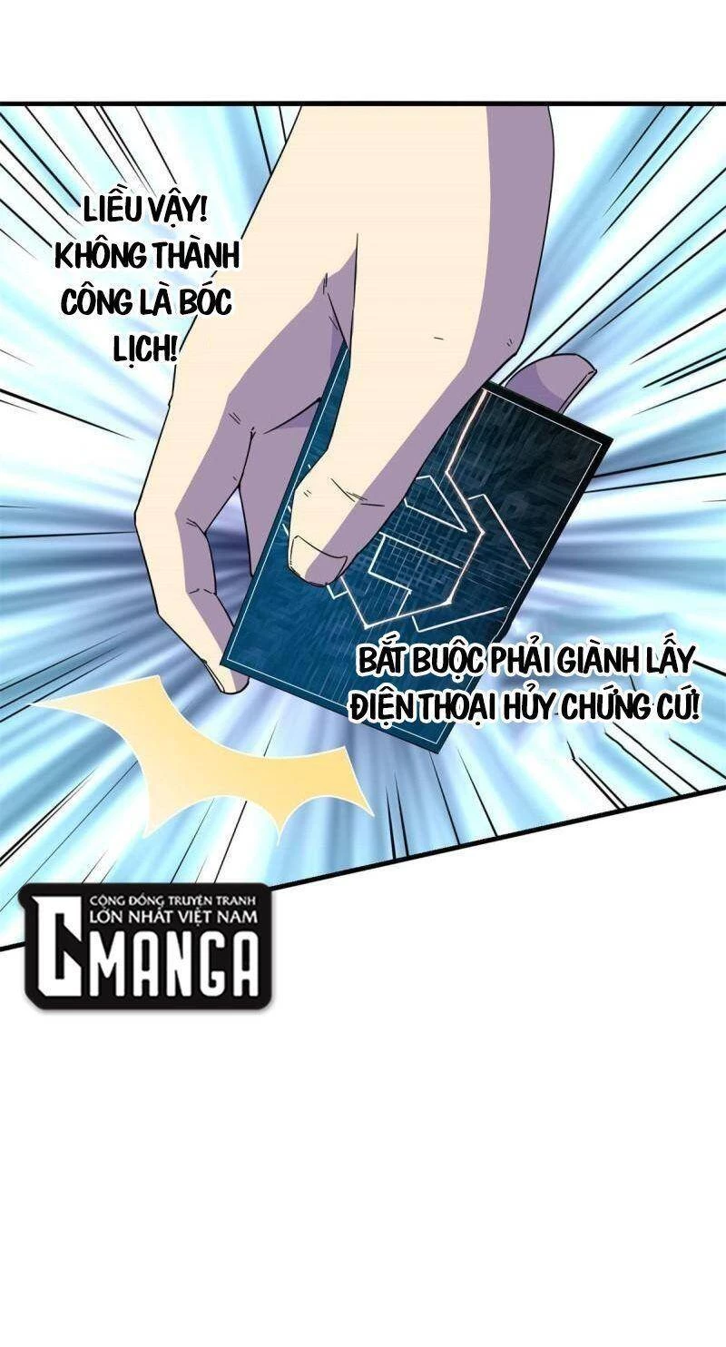 Siêu Thần Chế Tạp Sư Chapter 20 - 9