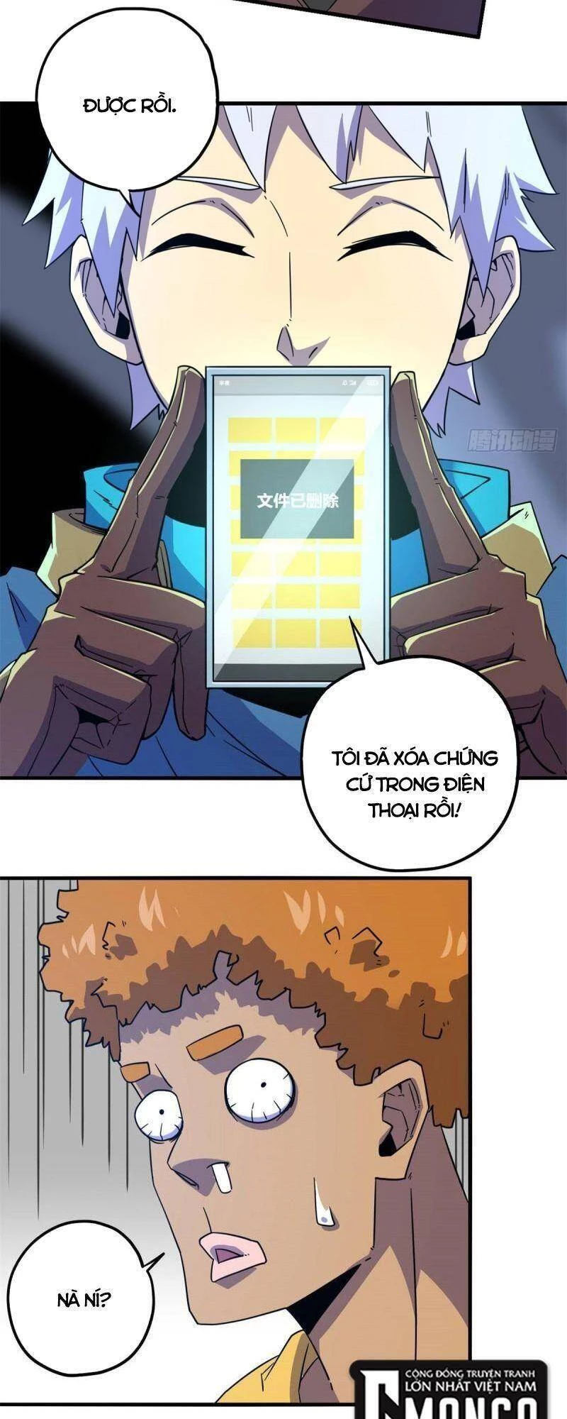 Siêu Thần Chế Tạp Sư Chapter 20 - 12