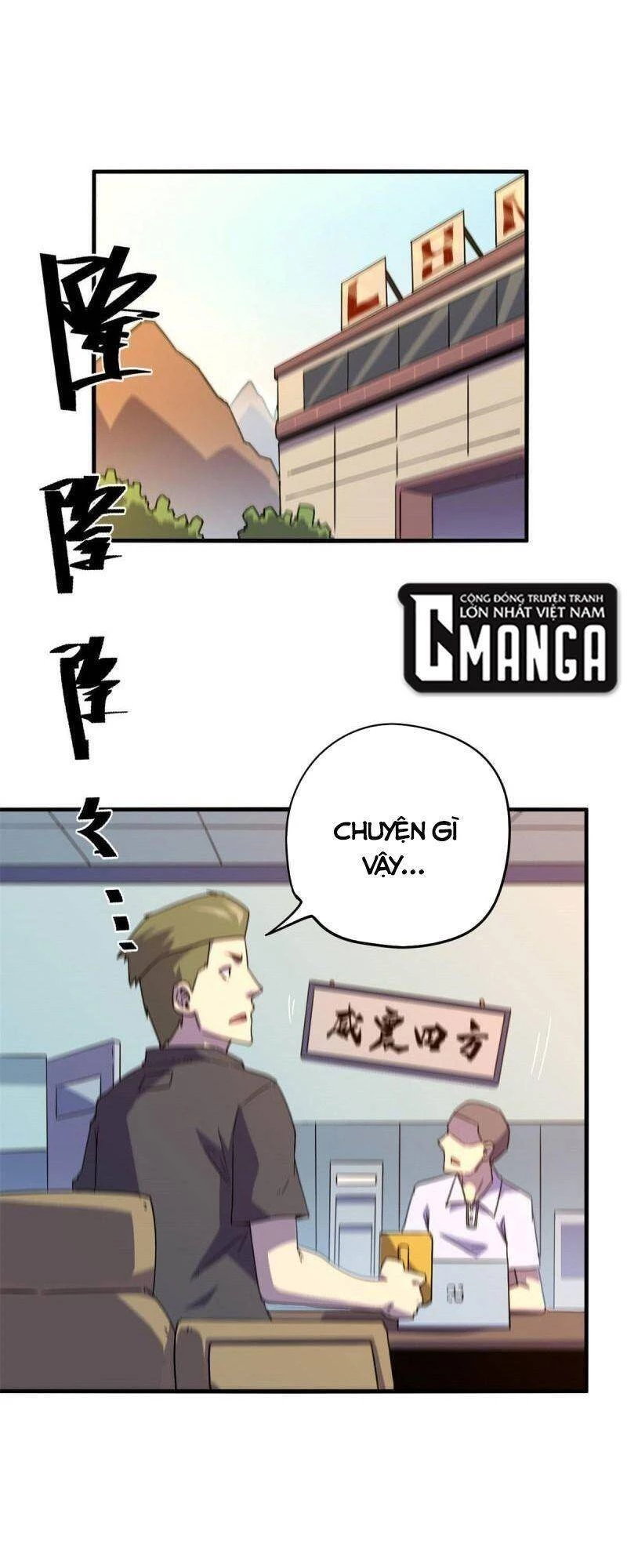 Siêu Thần Chế Tạp Sư Chapter 20 - 24