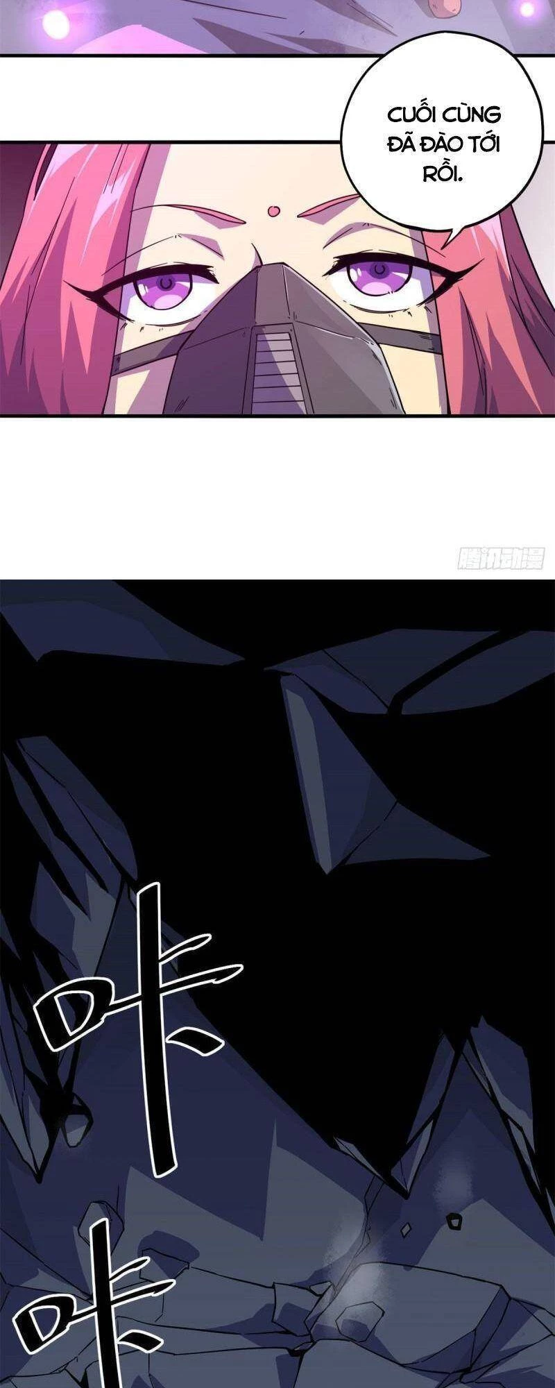 Siêu Thần Chế Tạp Sư Chapter 20 - 32