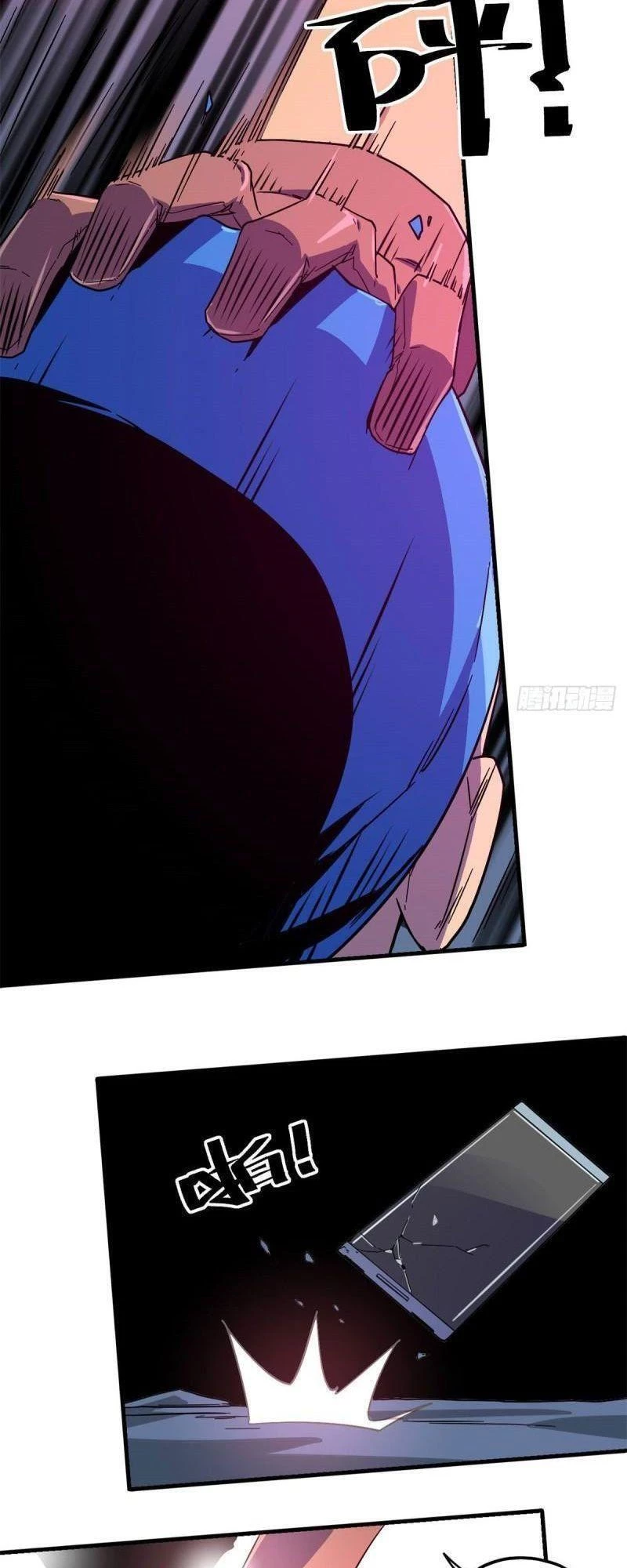 Siêu Thần Chế Tạp Sư Chapter 21 - 15