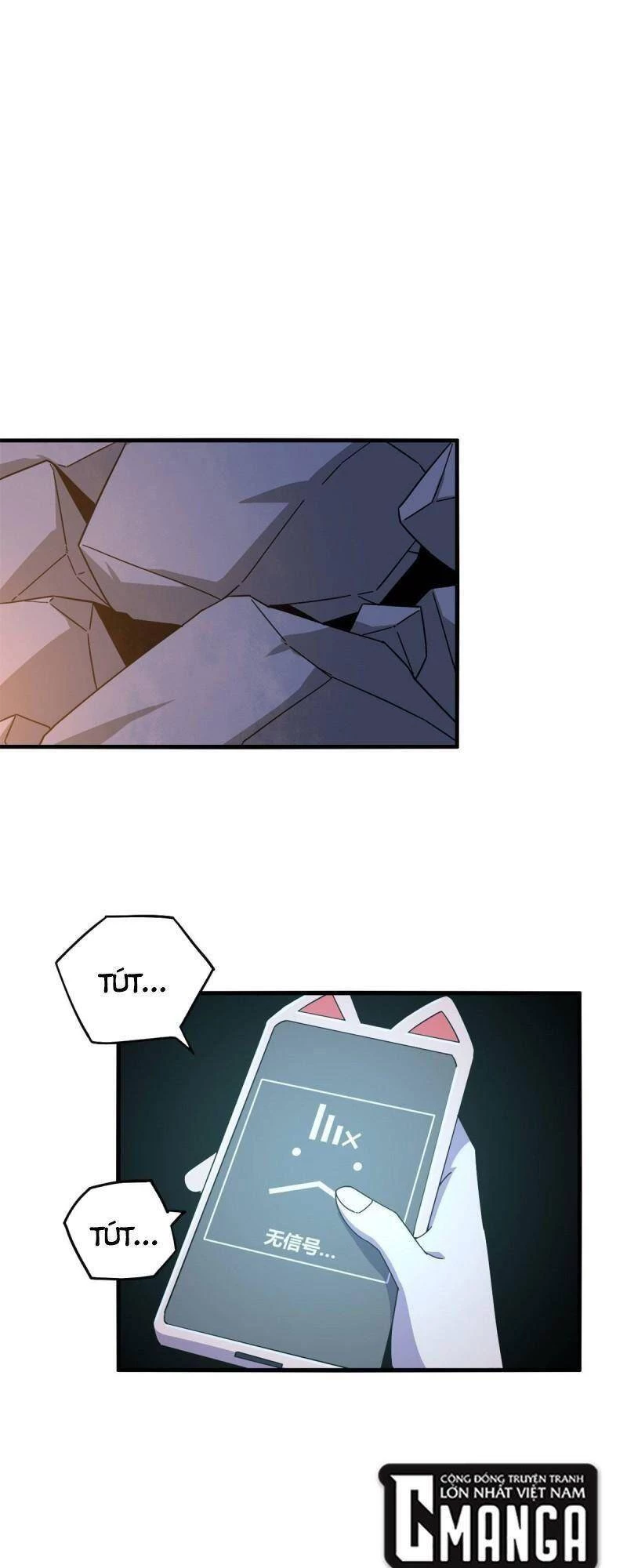 Siêu Thần Chế Tạp Sư Chapter 23 - 1