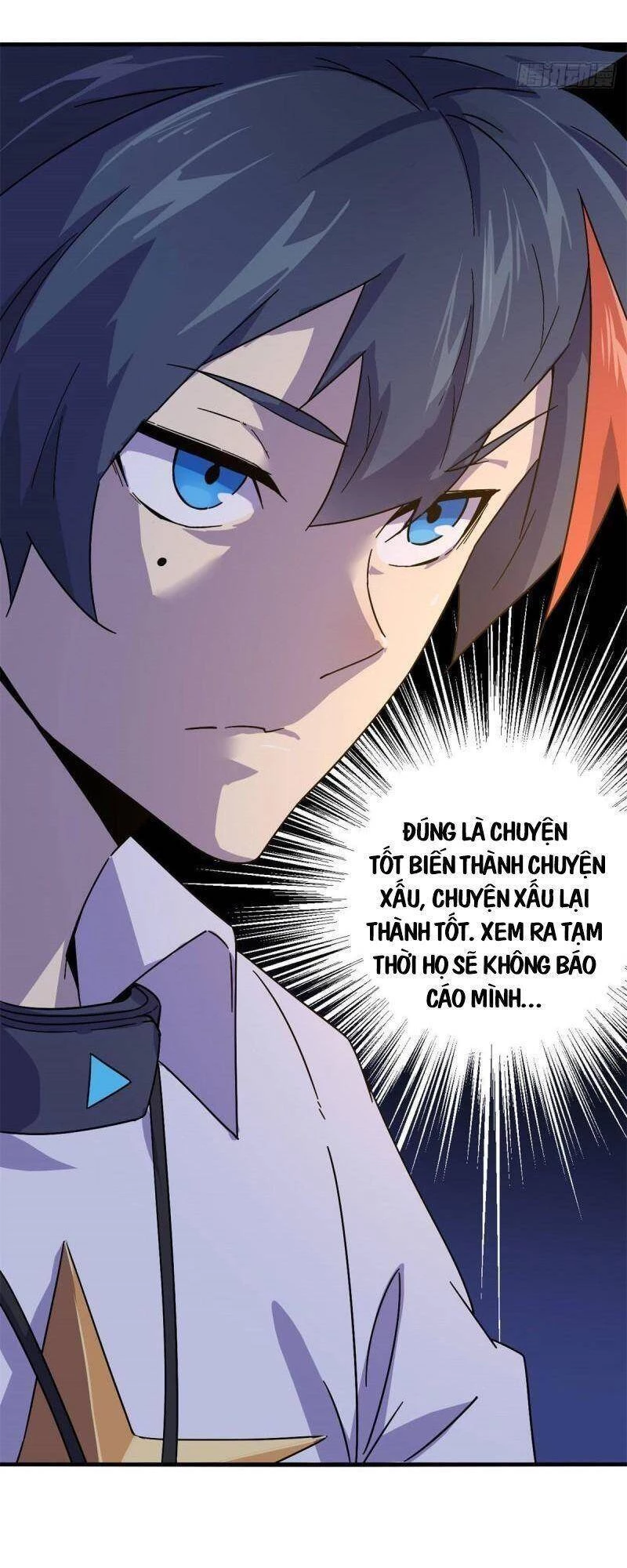 Siêu Thần Chế Tạp Sư Chapter 23 - 7