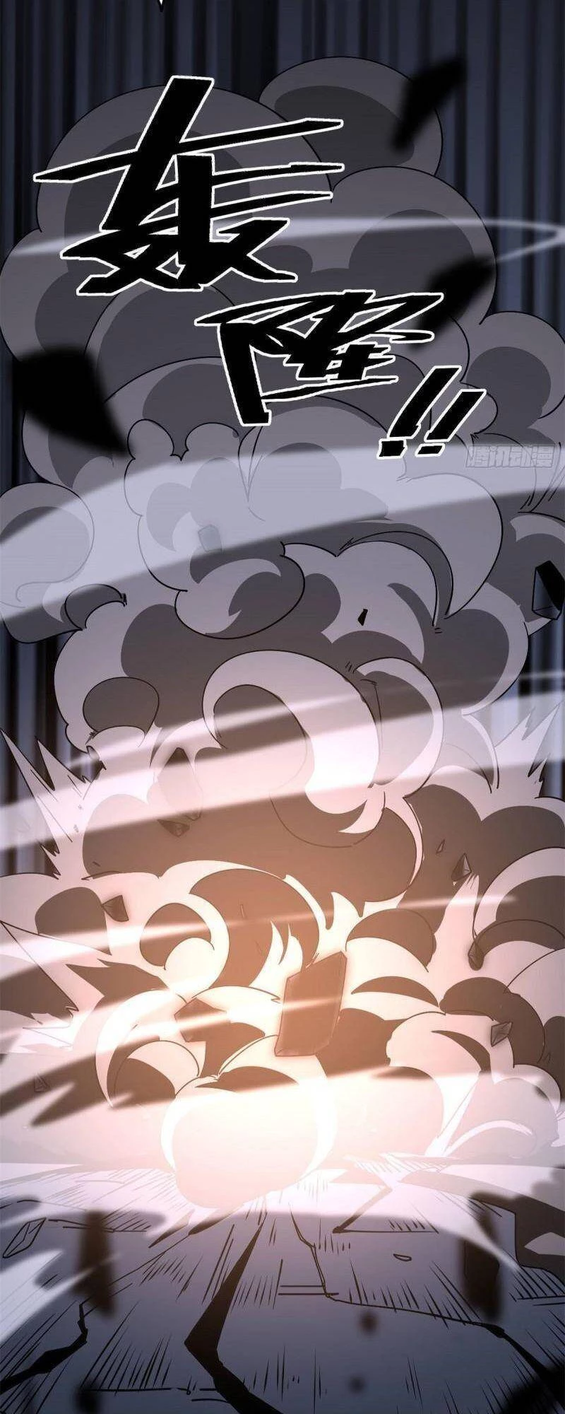 Siêu Thần Chế Tạp Sư Chapter 24 - 37
