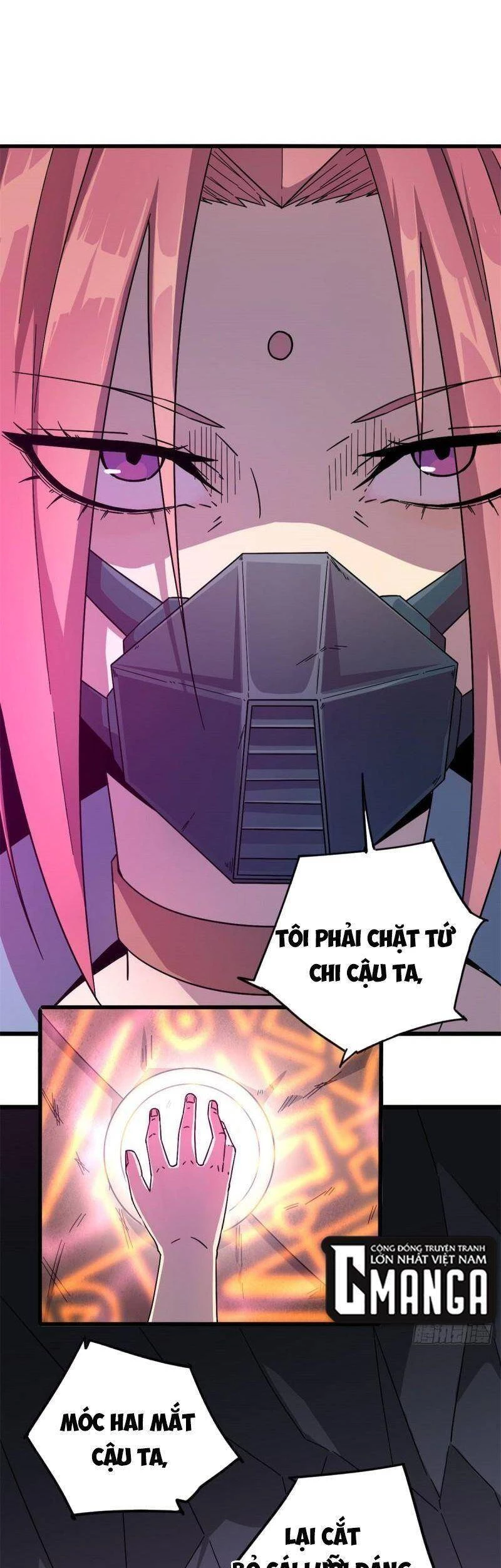 Siêu Thần Chế Tạp Sư Chapter 25 - 16