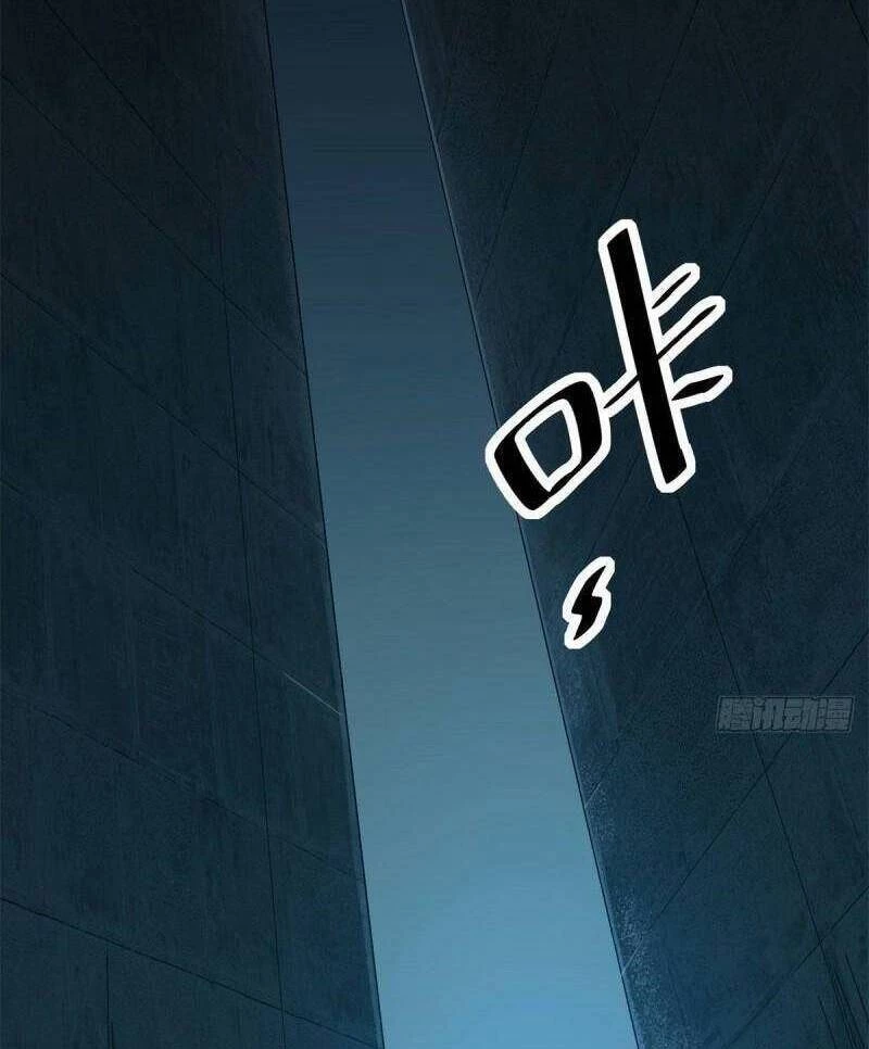 Siêu Thần Chế Tạp Sư Chapter 25 - 31