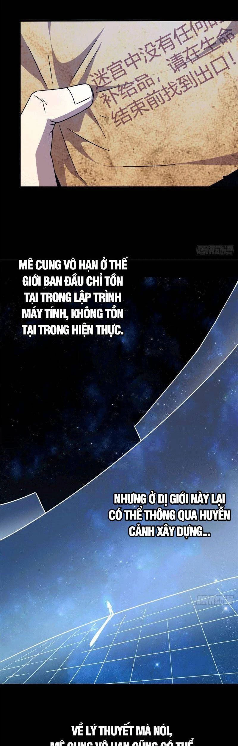 Siêu Thần Chế Tạp Sư Chapter 26 - 12