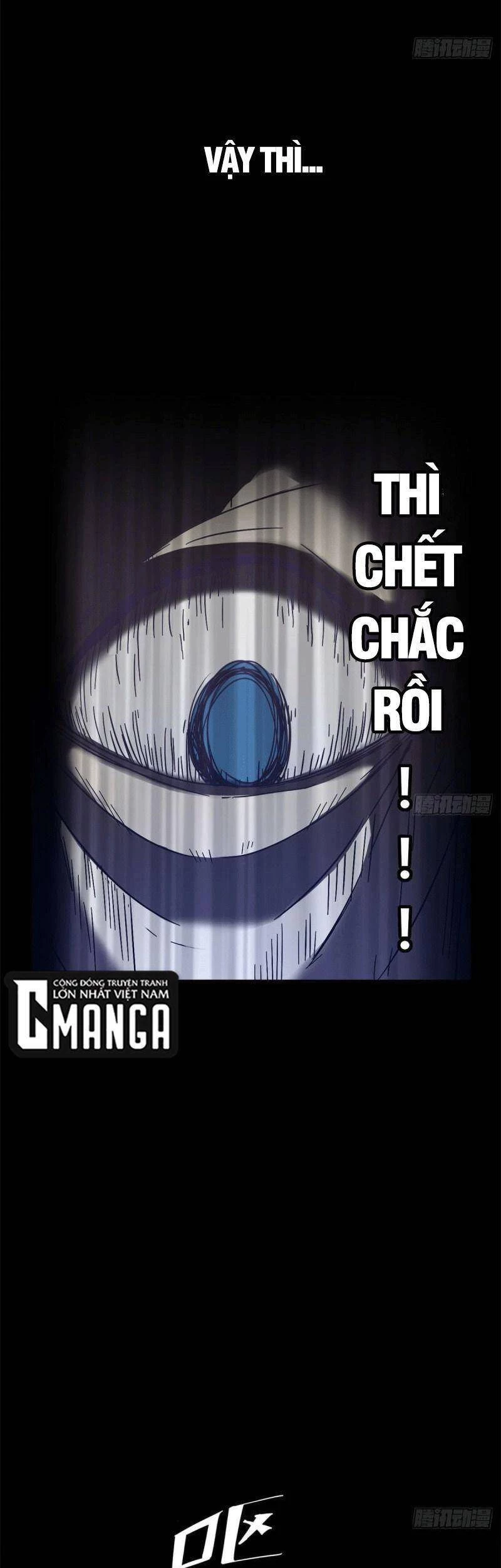 Siêu Thần Chế Tạp Sư Chapter 26 - 16