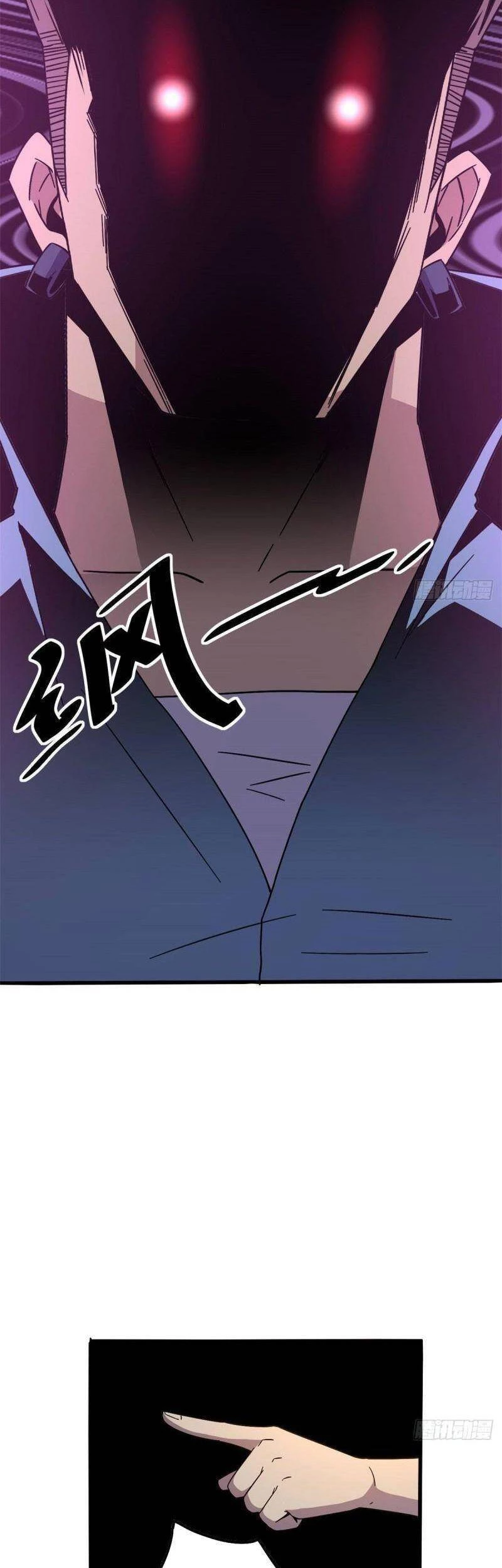 Siêu Thần Chế Tạp Sư Chapter 26 - 33