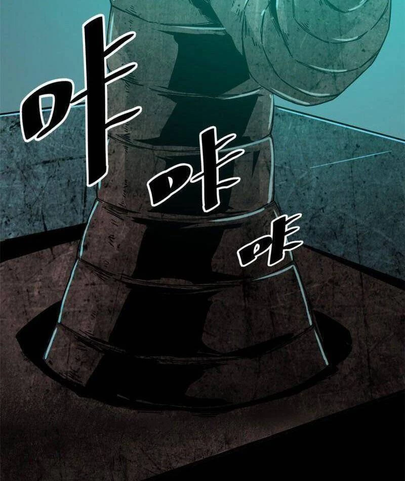 Siêu Thần Chế Tạp Sư Chapter 27 - 21
