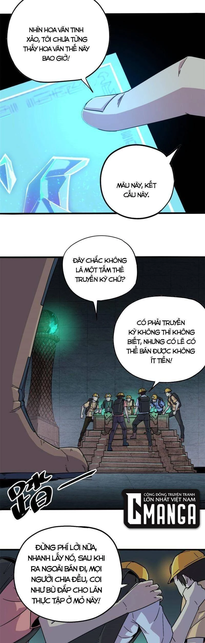 Siêu Thần Chế Tạp Sư Chapter 27 - 24