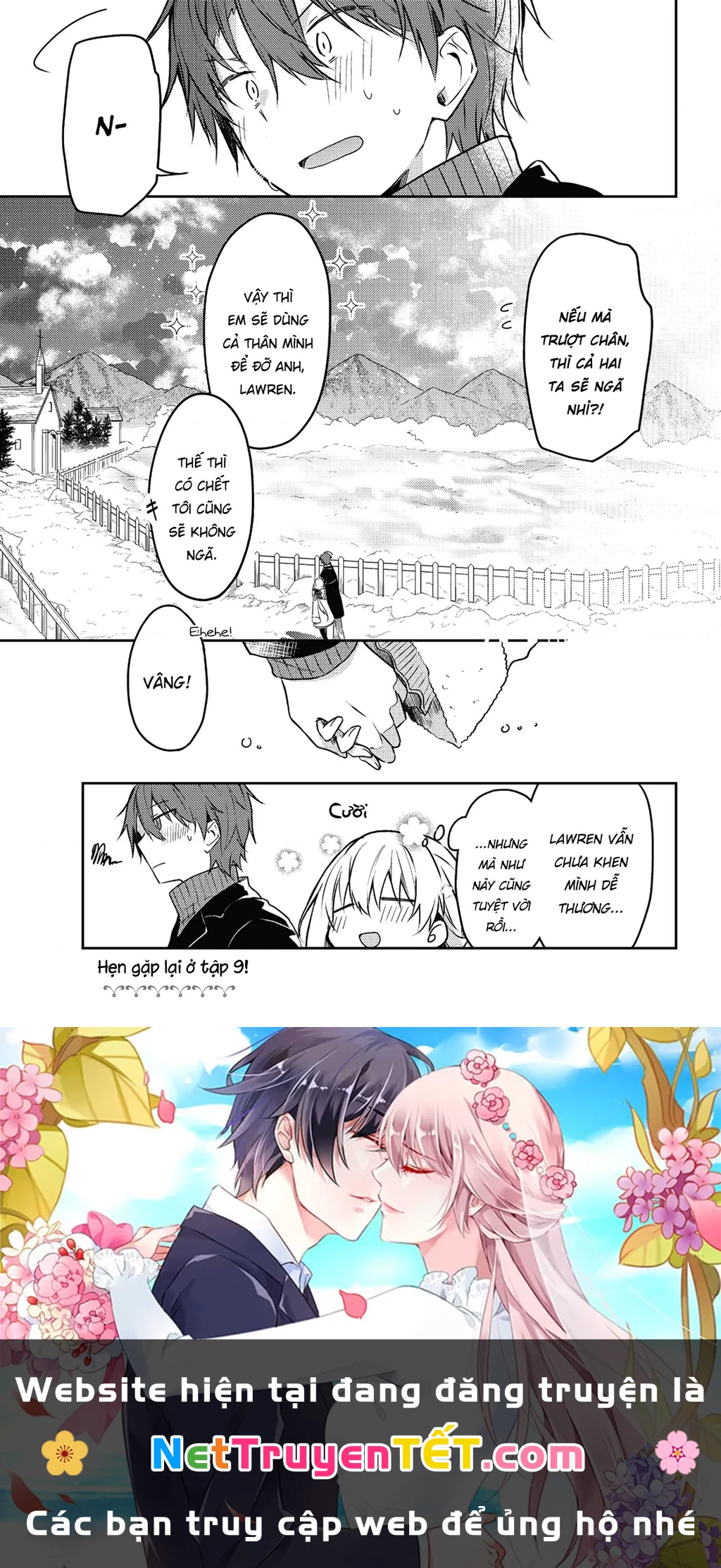 Shiro Seijo to Kuro Bokushi Chapter 50 - 28