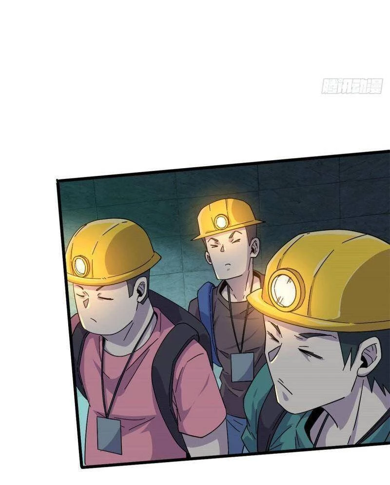 Siêu Thần Chế Tạp Sư Chapter 29 - 25