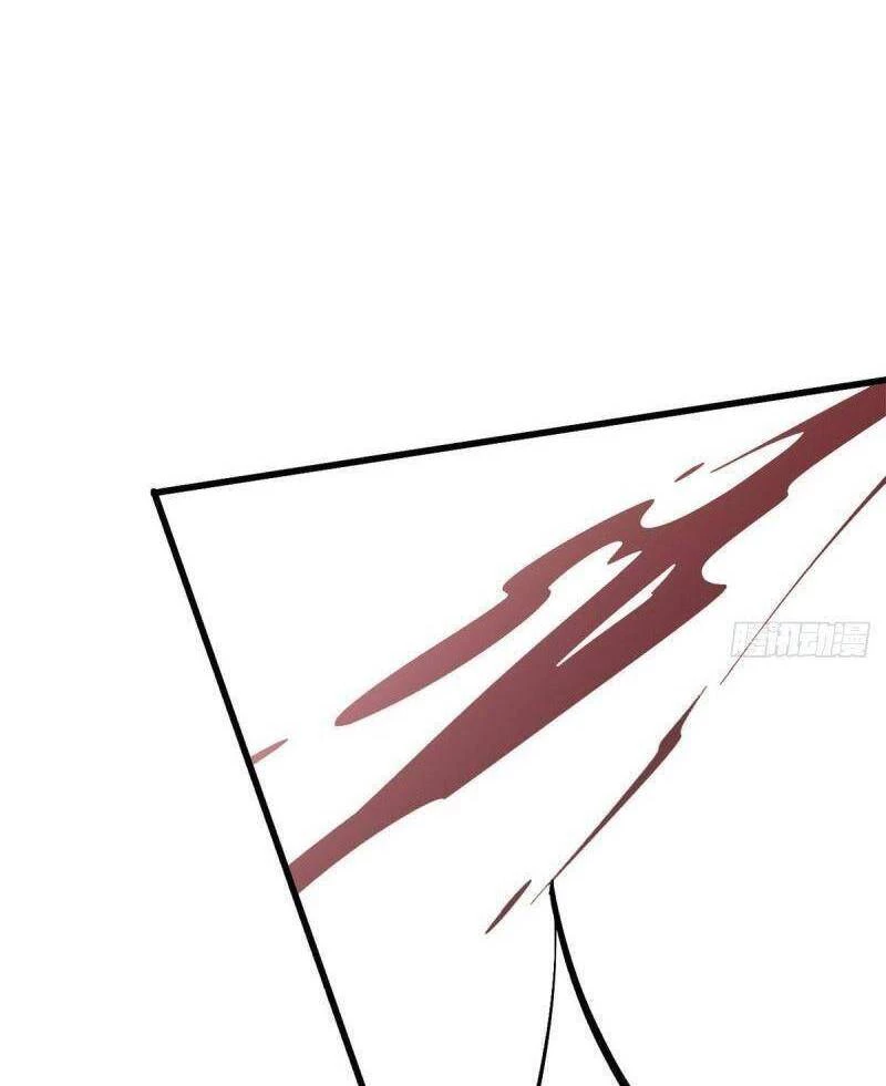 Siêu Thần Chế Tạp Sư Chapter 30 - 12