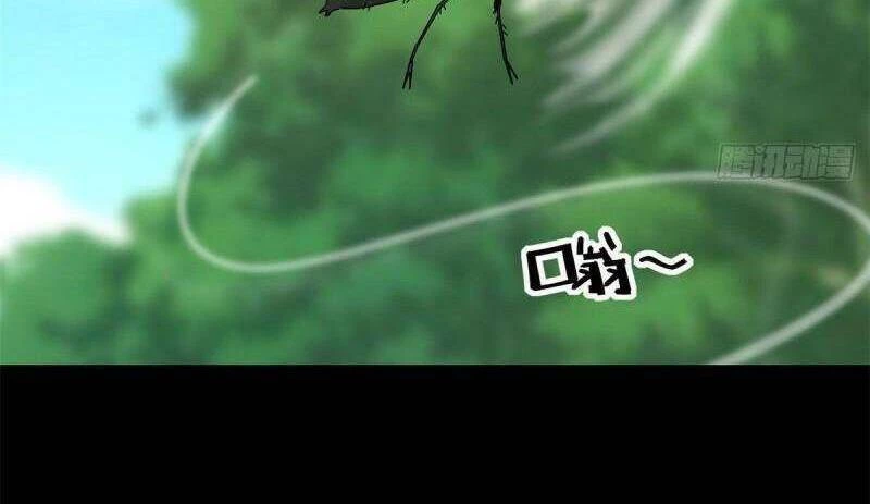Siêu Thần Chế Tạp Sư Chapter 30 - 22