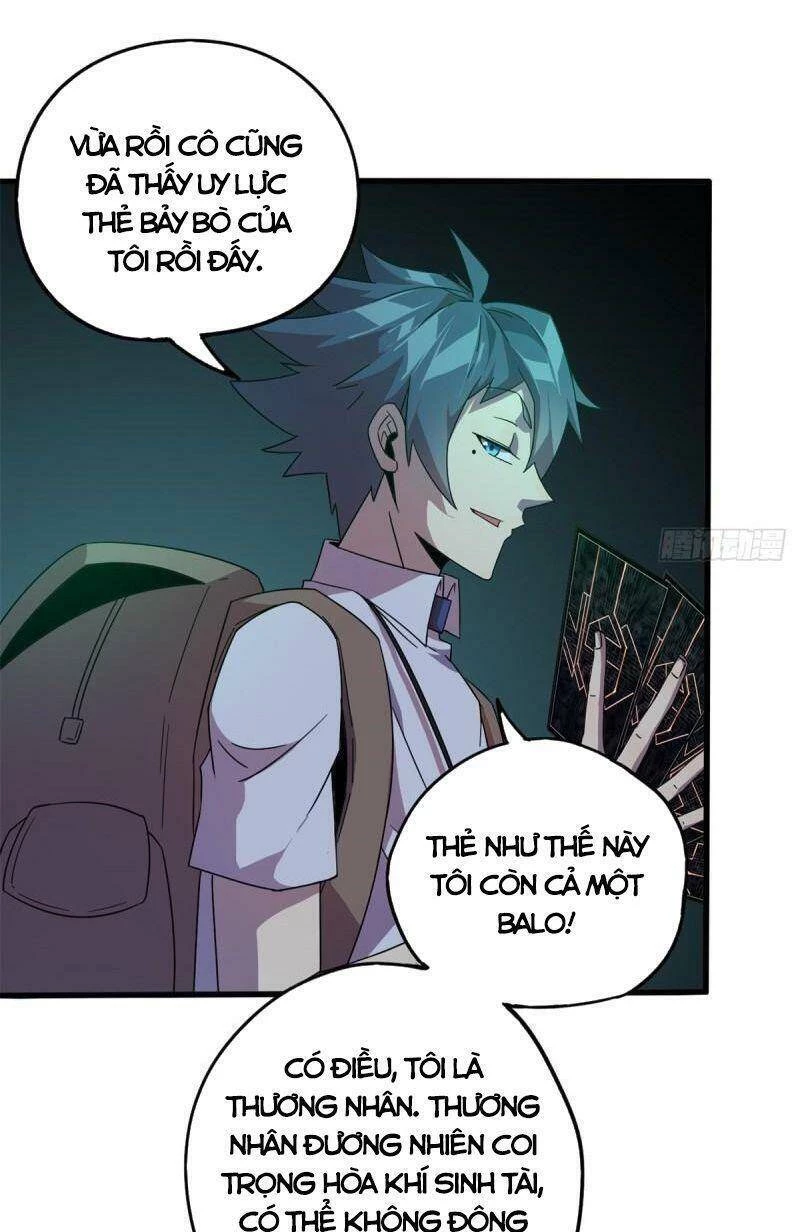 Siêu Thần Chế Tạp Sư Chapter 32 - 19