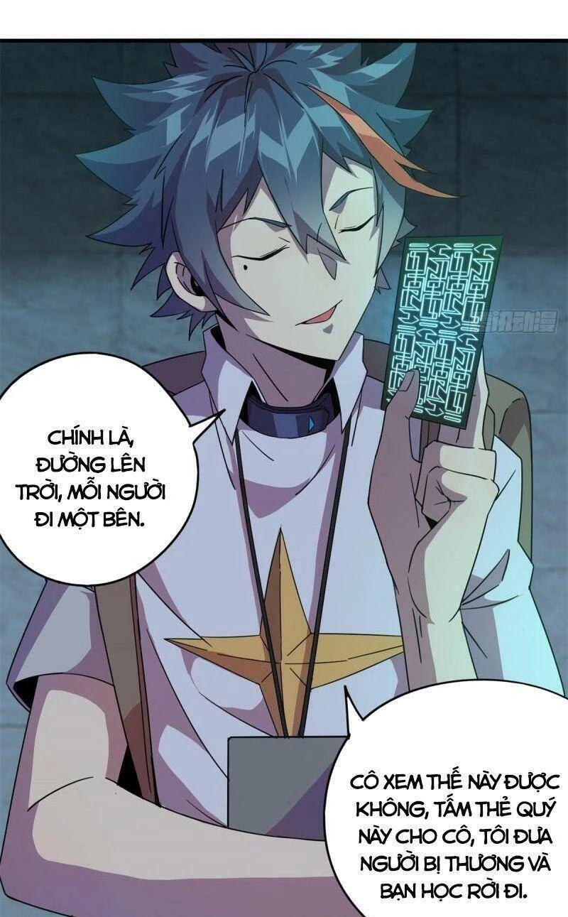 Siêu Thần Chế Tạp Sư Chapter 32 - 21