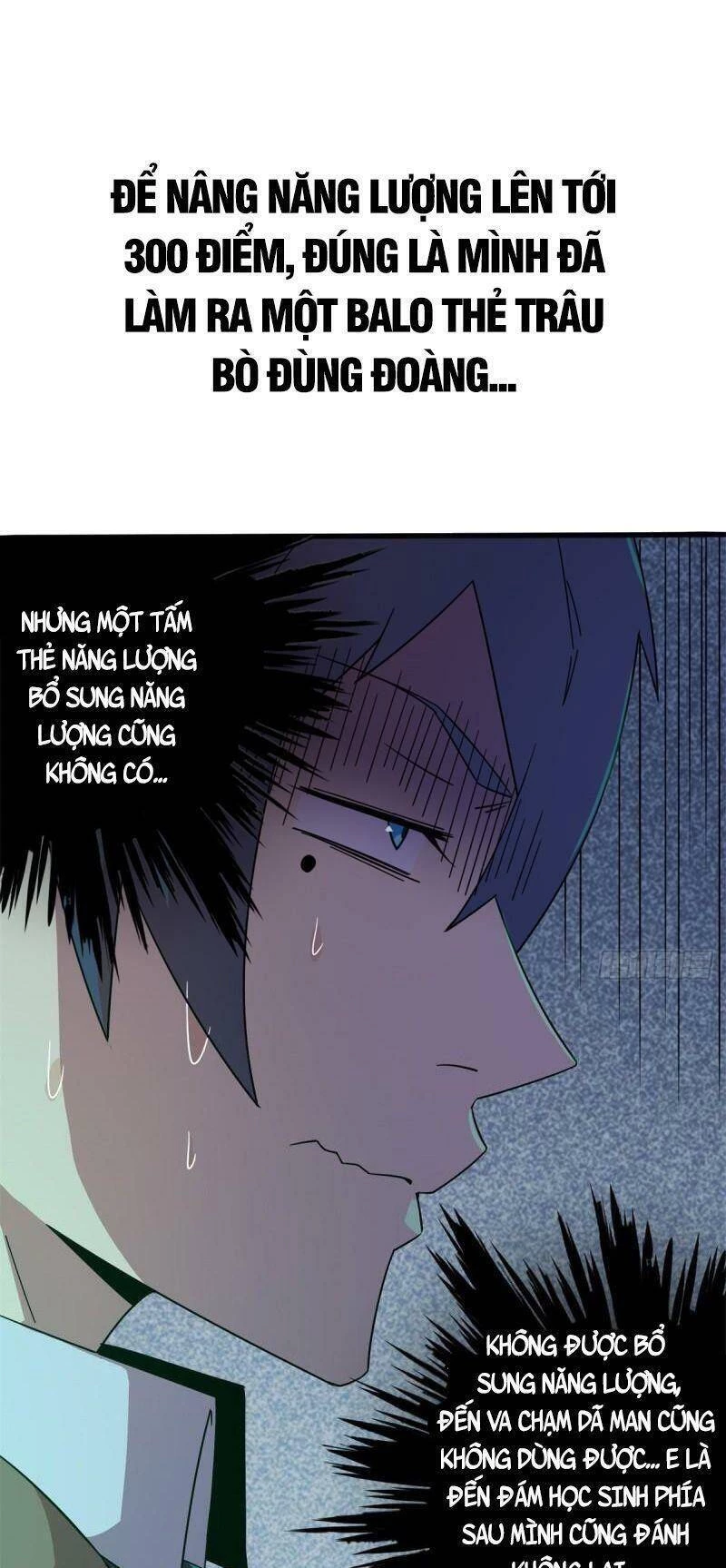 Siêu Thần Chế Tạp Sư Chapter 32 - 25