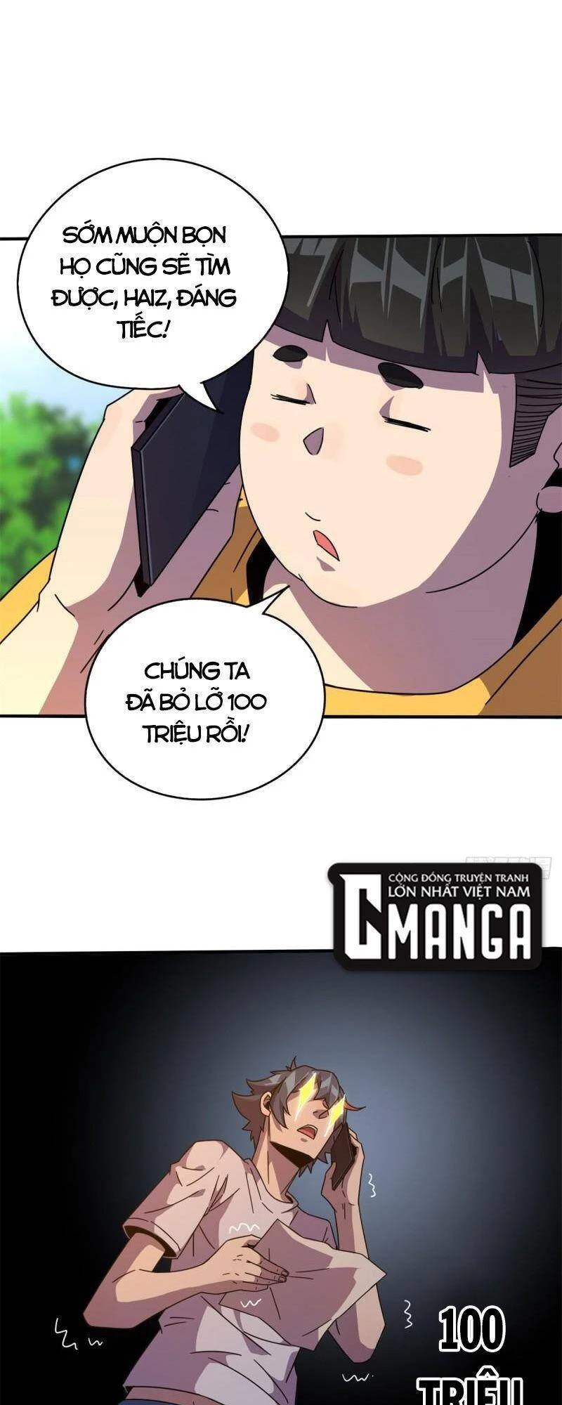Siêu Thần Chế Tạp Sư Chapter 35 - 33