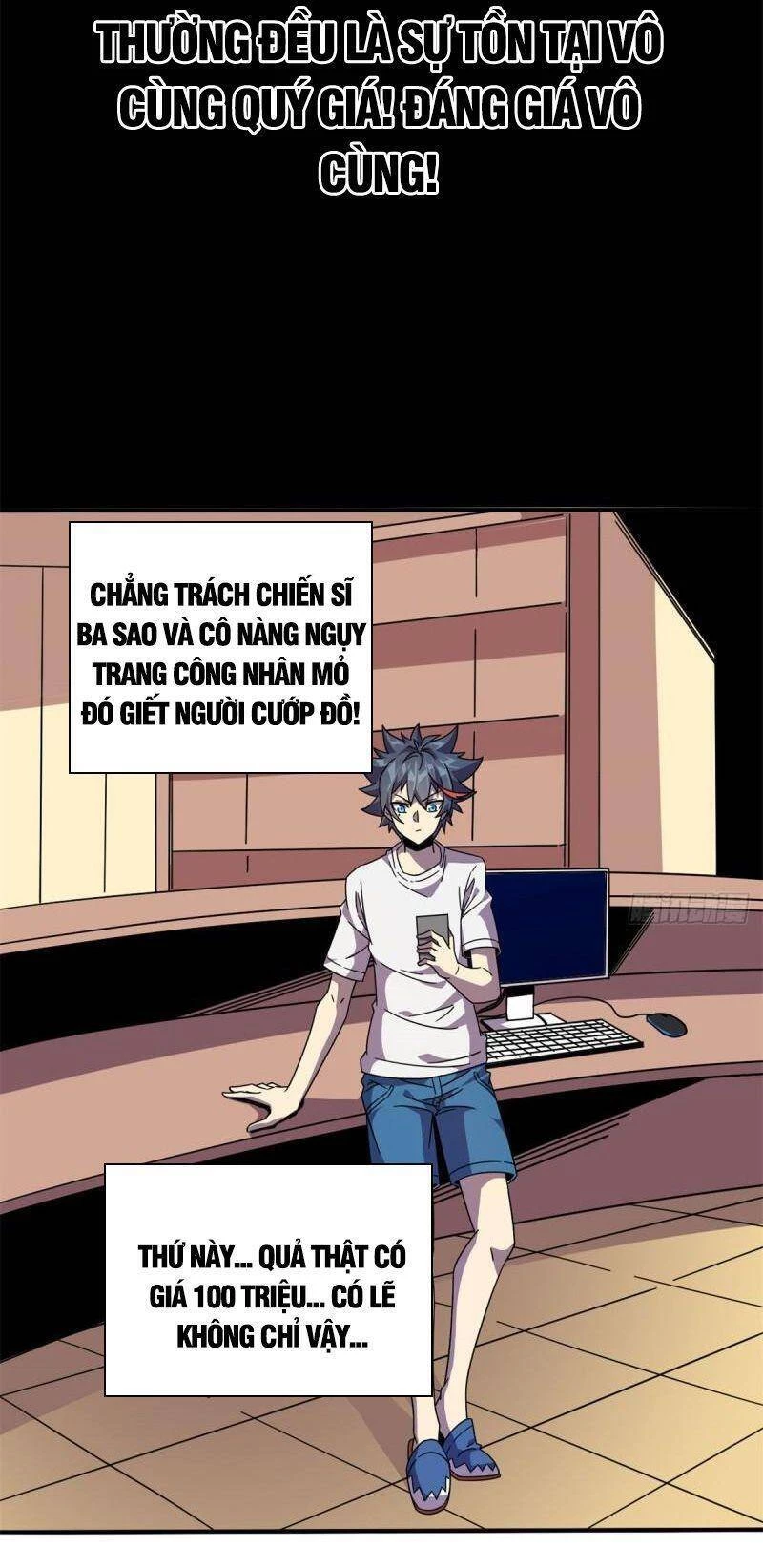Siêu Thần Chế Tạp Sư Chapter 36 - 12