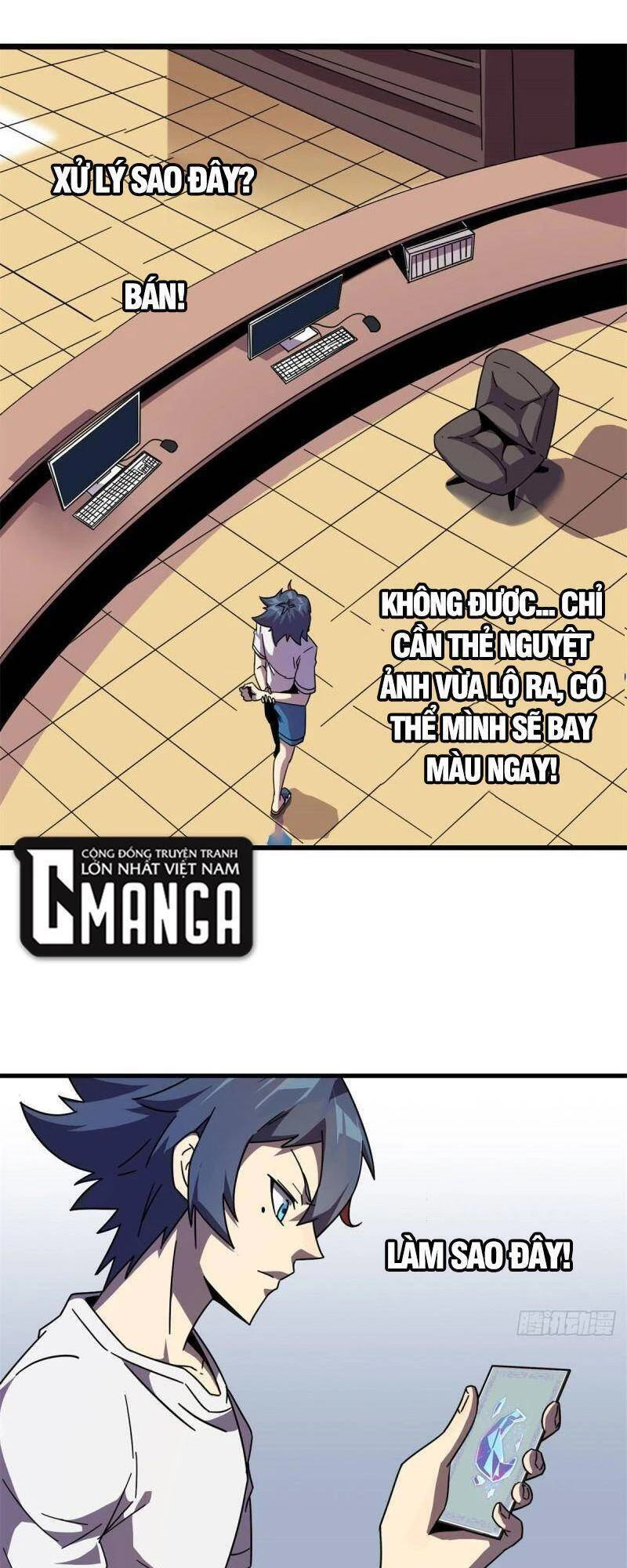 Siêu Thần Chế Tạp Sư Chapter 36 - 17