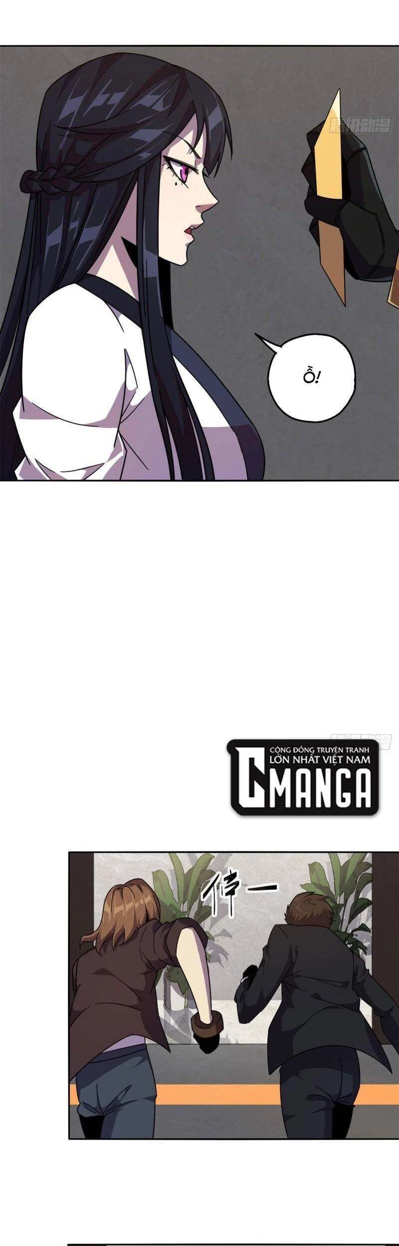 Siêu Thần Chế Tạp Sư Chapter 38 - 21