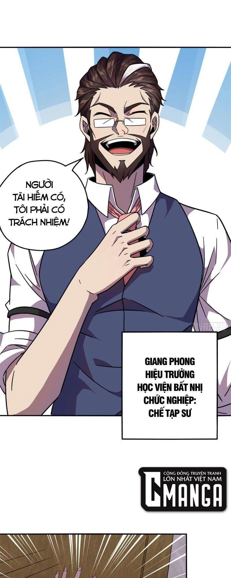 Siêu Thần Chế Tạp Sư Chapter 39 - 11