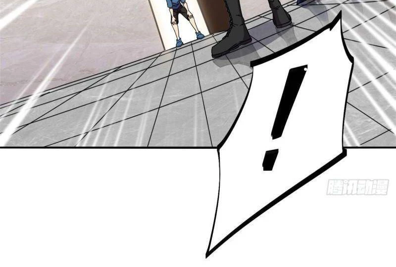 Siêu Thần Chế Tạp Sư Chapter 39 - 16
