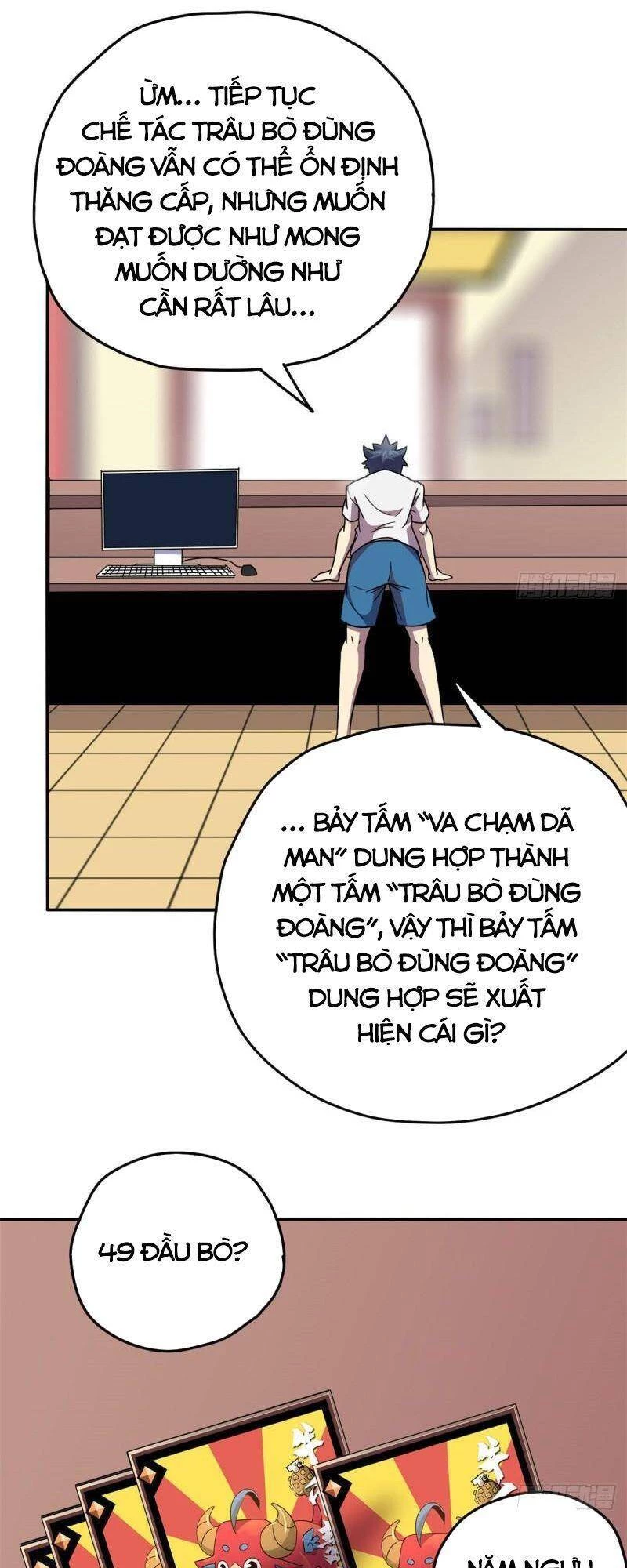 Siêu Thần Chế Tạp Sư Chapter 39 - 25