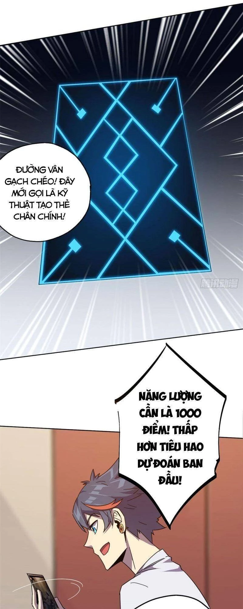 Siêu Thần Chế Tạp Sư Chapter 40 - 4
