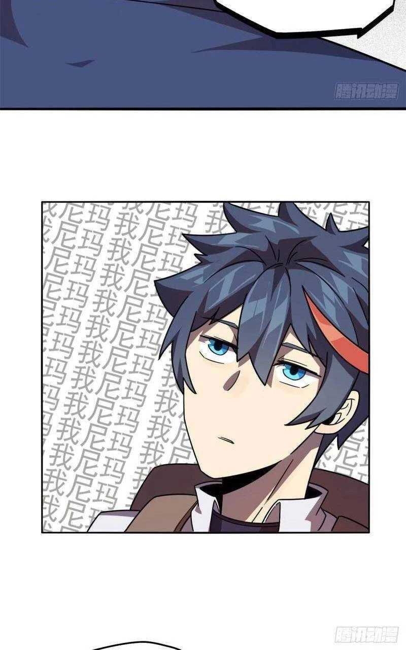 Siêu Thần Chế Tạp Sư Chapter 40 - 21